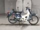 Фото Honda SUPER CUB90 с японского аукциона