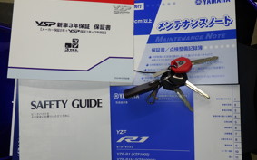 YAMAHA YZF-R1 2025 RN65J