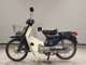 Фото Honda C50 SUPER CUB E 1999 с японского аукциона