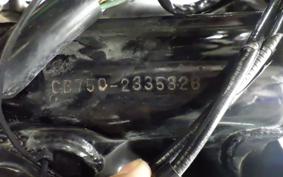 HONDA CB750 2026 CB750