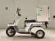 Фото Honda GYRO X с японского аукциона