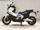 Фото Honda X-ADV 750 2026 с японского аукциона