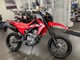 Фото Honda CRF250M 2017 с японского аукциона
