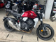 Фото Honda CB1000R 2019 с японского аукциона