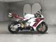 Фото Honda CBR1000RR 2004 с японского аукциона