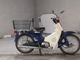 Фото Honda SUPER CUB50 2002 с японского аукциона
