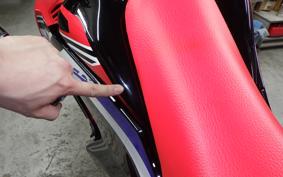 HONDA CRF250 RALLY MD44