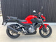 Фото Honda CB250 2016 с японского аукциона