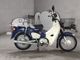 Фото Honda SUPER CUB110 с японского аукциона
