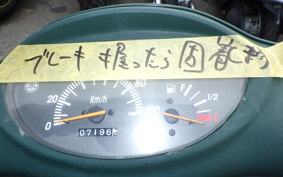 YAMAHA AXIS 100 SB06J