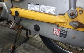 HONDA LITTLE CUB 2026 AA01