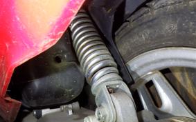 YAMAHA SALIENT 14T
