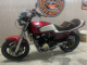 Фото Honda CBX400F 1982 с японского аукциона
