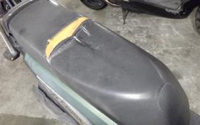 HONDA ZOOMER-X