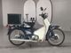 Фото Honda SUPER CUB 90 SUPER DELUXE с японского аукциона