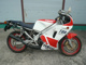 Фото Yamaha TZR250-1 с японского аукциона