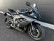 Фото Triumph DAYTONA 660 2024 с японского аукциона