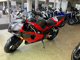 Фото Suzuki GSX-R1000 YOSHIMURA 8耐 LIMITED 2004 с японского аукциона