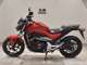 Фото Honda NC 700 S 2013 с японского аукциона