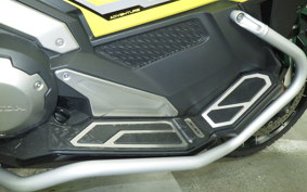 HONDA X-ADV 750 2025 RH21