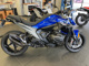 Фото BMW R1300R ASA 2026 с японского аукциона