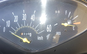 HONDA DIO Gen.6 AF62