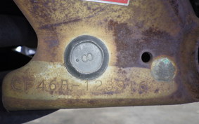 SUZUKI ADDRESS V125 G CF46A