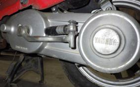 YAMAHA SALIENT 14T
