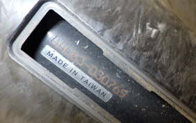 YAMAHA GEAR Gen.2 UA08J