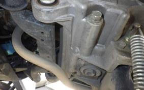 HONDA GIORNO 3 AF77