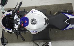 APRILIA RS660 2022