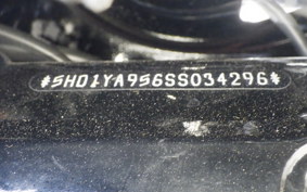 HARLEY FLHCS1920 2026