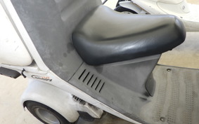 HONDA GYRO CANOPY TA02