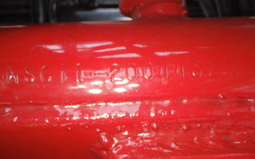 HONDA CB1100 F SC11