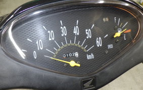 HONDA DIO Gen.6 2023 AF62