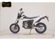 Фото Suzuki DR-Z4SM 2026 с японского аукциона
