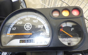 YAMAHA GEAR Gen.2 UA08J