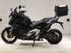 Фото Honda X-ADV 750 2021 с японского аукциона