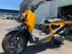 Фото Honda ZUMAR 2007 с японского аукциона