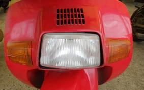 HONDA SQUASH AB11