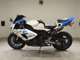 Фото Honda CBR1000RR 2008 с японского аукциона