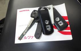 HONDA FORZA 250 MF13