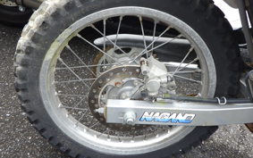 HONDA XL DEGREE GEN 2 MD31