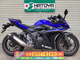 Фото Suzuki GSX250 R 2020 с японского аукциона