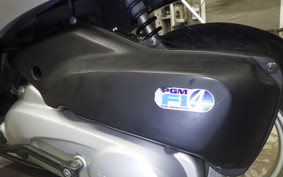 HONDA TODAY 2 AF67