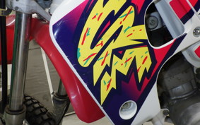 HONDA CRM80 GEN 2 2020 HD12