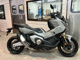 Фото Honda X-ADV 750 2025 с японского аукциона