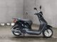 Фото Honda TACT BASIC с японского аукциона