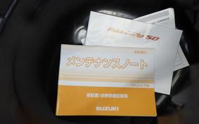 SUZUKI ADDRESS V50 CA4BA