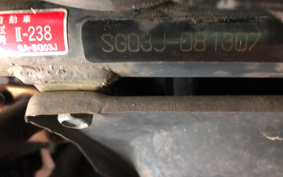 YAMAHA MAJESTY 250C SG03J